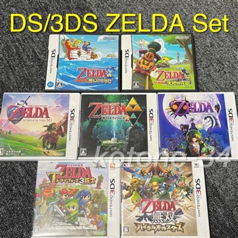 zelda 3ds|3ds zelda used.